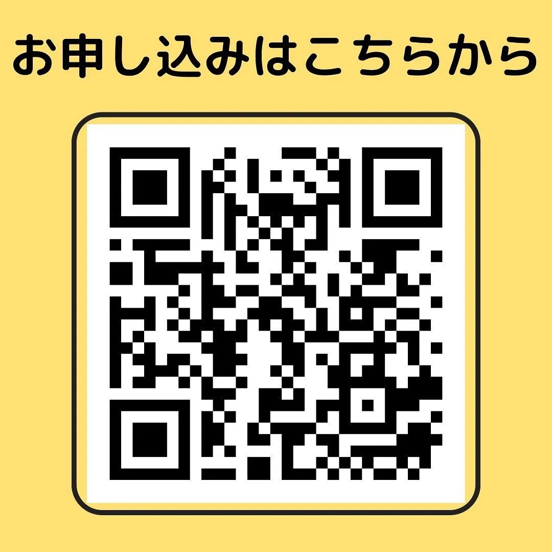 【イベント出店のお知らせ】