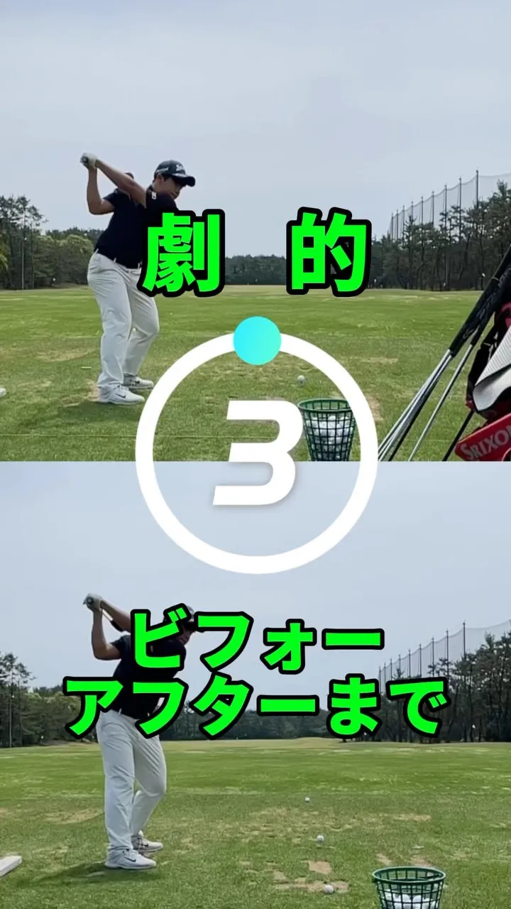 【出張リアル筋力トレーニング】